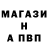 Alpha PVP СК КРИС Irony aside